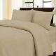Branded Duvet Collection Egyptian Cotton Select Size & Tc Taupe Solid Color