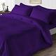 Nice Duvet Covers Egyptian Cotton 1000 Tc Or 1200 Tc Select Item Purple Stripes